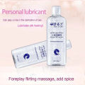 18+ Personal lubricant Body Lubricant for Adults Vaginal Sex Lubricants Gay Anal Sex No Wash Lubricating Gel Sex Toys Lube. 