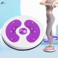Waist , Twisting Board Wriggling Plate Waist Twisting Disc for Adult Fitness. 
