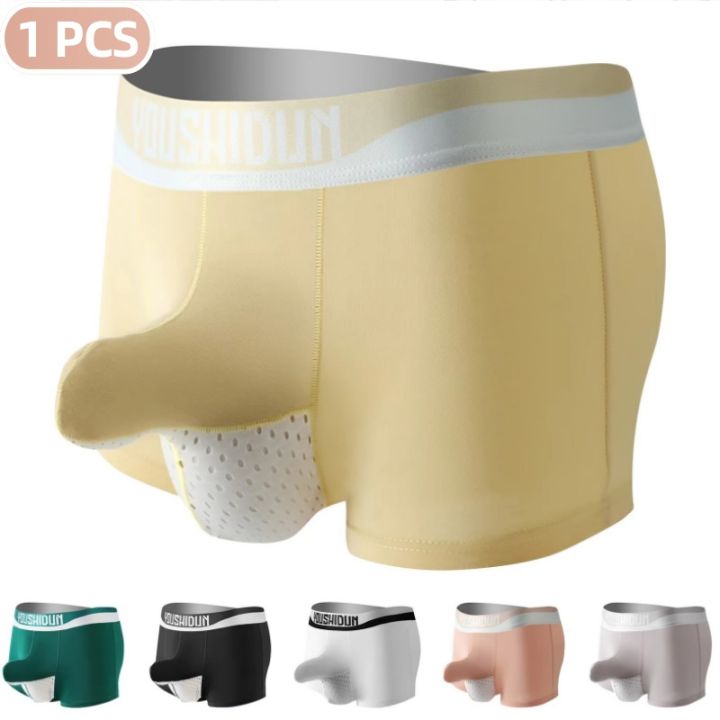 Underwear%20panties%20pants%20boxer%20eye%20underwear%20net%20men's%201PCS%20elephant%20trunk%20breathable%20shorts%20soft%20pocket%20briefs%20strap%20swimsuit%20-%20Image%202