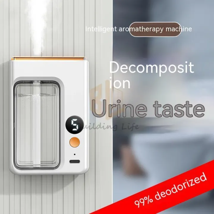 %E3%80%90WEJA%E3%80%91Digital%20Display%20Automatic%20Fragrance%20Machine%20Aromatherapy%20Machine%20Lasting%20Fragrance%20Room%20Bedroom%20Toilet%20Fragrance%20Hotel%20Air%20Freshener%20Toilet%20Deodorant%20Aromatherapy%20Indoor%20Fragrance%20Diffuser%20-%20Image%209