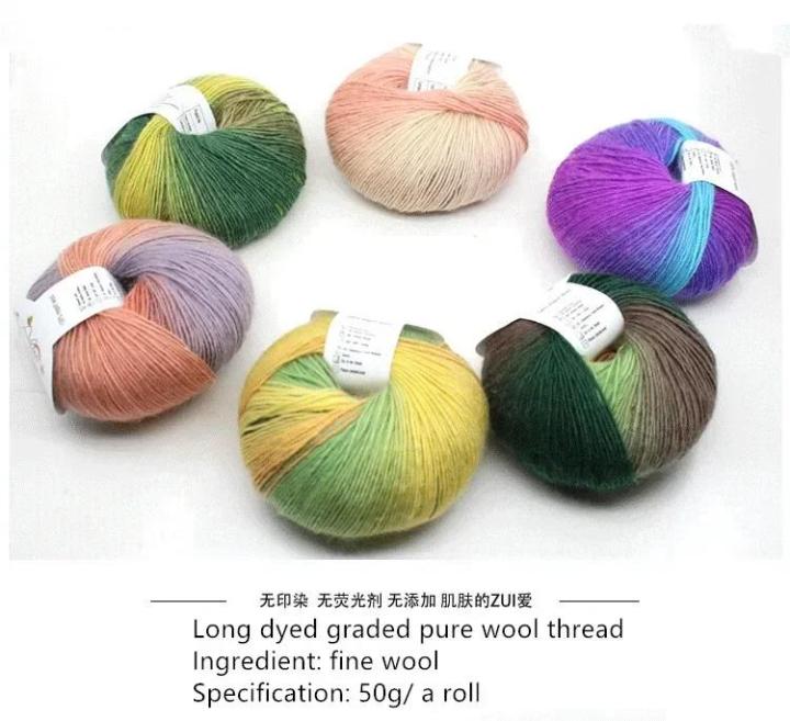 1%20Rolls%2050g/ball%20Rainbow%20Yarn%20Wool%20Crochet%20Yarn%20Fancy%20Lana%20Knitting%20Yarn%20Croche%20Laine%20Hand%20Knitting%20Colorful%20Soft%20Fine%20-%20Image%204