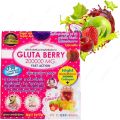 Gluta Berry 200000mg [gb2w] Drink Punch Whitxtning Skin Fast Action - Time to Glow your Skin. 