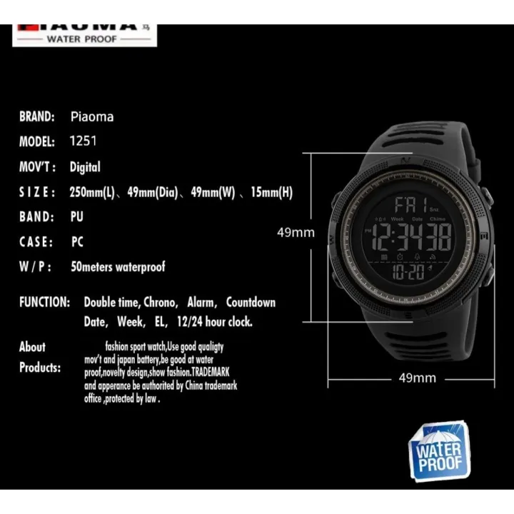 Piaoma Waterproof Watch Digitel Black Strap with Gold Case model 1251
