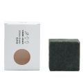 Cold Processed Platycladus Leaf Shampoo Soap Comprehensive Care Handmade Platycladus and Duckweed Hair Soap Cold Processed Soap Purely Handmade. 