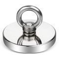 1Pcs/ 48 mm, Neodymium Magnets 80 kg pulling force, with lifting ring, suitable for industry and science, magnetic fishing. 