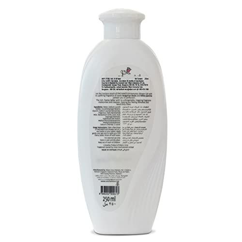 Enchanteur%20Romantic%20Perfumed%20Shower%20Gel%20for%20Women%20with%20Skin%20Nourishing%20Benefits%7C%20Luxurious%20Beauty%20Body%20Wash%20with%20Exotic%20Floral%20French%20Fragrance%20of%20Roses,%20Jasmine%20&%20Vanilla%7C%20For%20All%20Skin%20Types%7C%20250ml(FROM%20IND)JEZ%20-%20Image%202