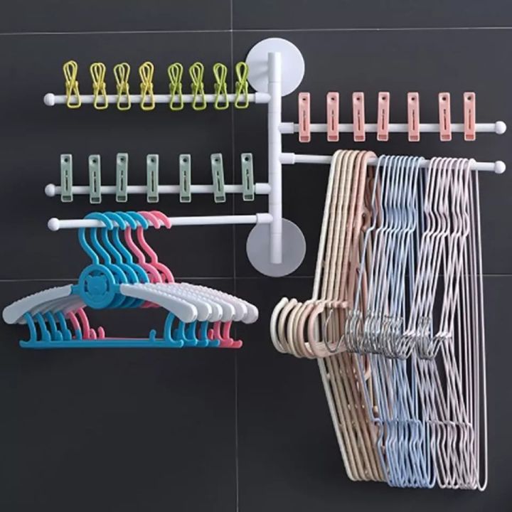 Swing Out Travel Rack | Daraz.lk