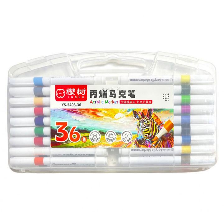 Acrylic Marker Set – Paint Markers | Daraz.lk