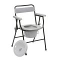 Commode Chair Without Wheel Gray Basic - Folding Bedside Commode. 