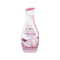 CITRA HAND & BODY LOTION 230ML PEARLY GLOW UV (FROM MALAYSIA). 