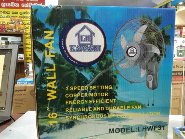 kawashi wall fan
