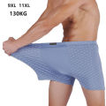 Oversized 11XL 9XL 130KG Men Modal Soft Boxers Plus Size Male Loose High Waist Stretched Underpants Large Boy Shorts Underwear. 