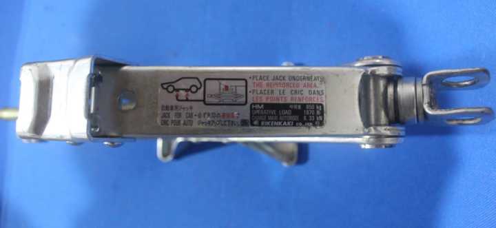 1000KG%20%20Vehicle%20Scissor%20Jack%20%20JAPAN%20(%20Cars%20,vans,%20mini%20lorries%20)%20-%20Image%206