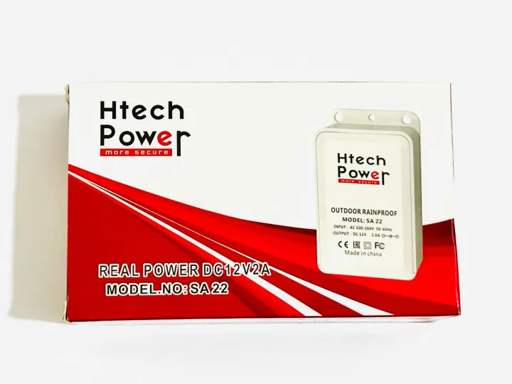 Htech%2012V%202A%20CCTV%20Power%20Supply%20-%20Image%203