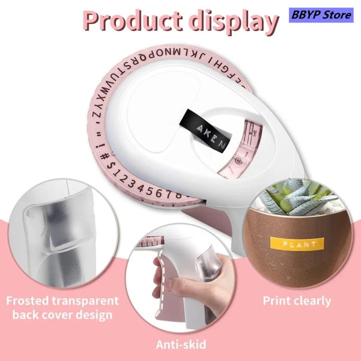 BBYP%20Handheld%20Labeling%20Machine%203D%20Embosser%20Label%20Machine%20Portable%20Lettering%20New%20Embossed%20Labeler%20Omega%20S%20Embossed%20Labeler%20for%20Home%20DIY%20-%20Image%204