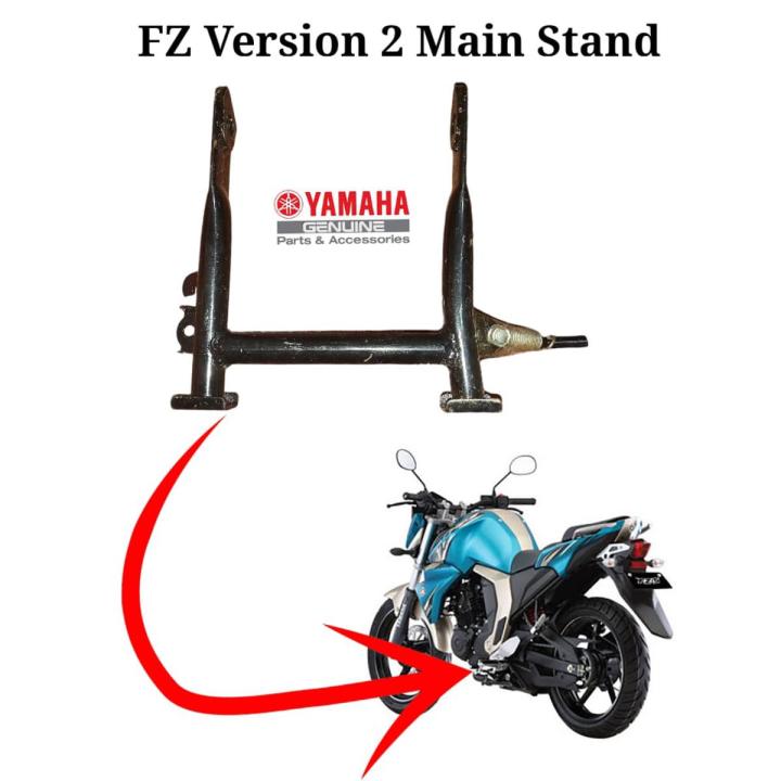 Yamaha Bike Stand Yamaha Fz Side Stand Price Centre Stand Assy FZ