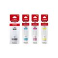 Canon GI‑71 Ink Bottle Set – Black 70 ml + Cyan, Magenta, Yellow 70 ml – High‑Yield Ink for Canon PIXMA G Series Printers (G1020/G2020/G3020/G3060. 
