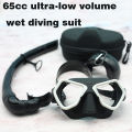 JUNHAIINS New Low Volume Diving Mask freediving mask tempered glass lens silicone Snorkeling set diving mask. 
