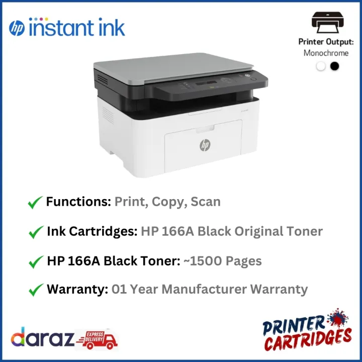 HP%201188a%20Laser%20MFP%20Printer%20(715A2A)%7C%20Printer%20Cartridges.lk%20%7C%20Best%20Price%20in%20Sri%20Lanka%20-%20Image%202