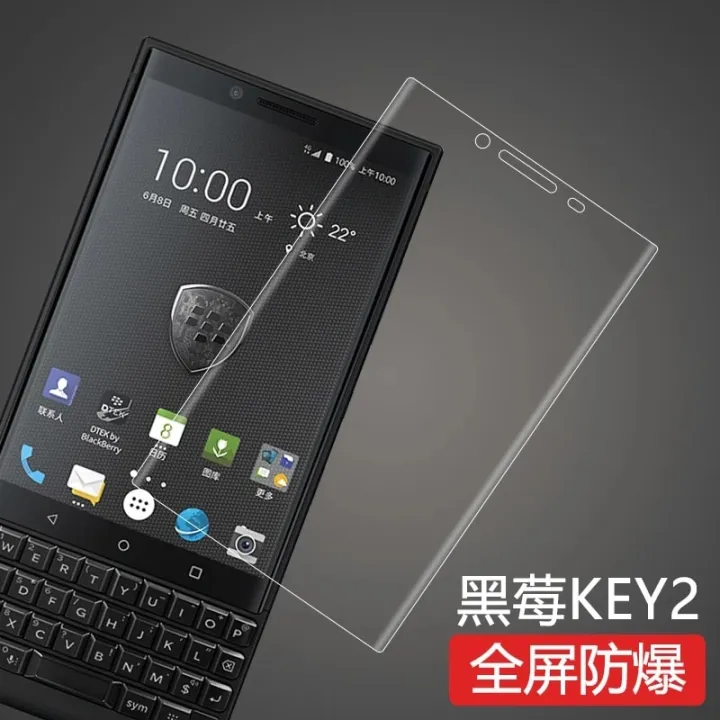 For%20BlackBerry%20KEY2%20Protective%20Glass%20on%20BlackBerry%20keyone%20soft%20hydrogel%20mobile%20phone%20screen%20protector%20film%20-%20Image%202
