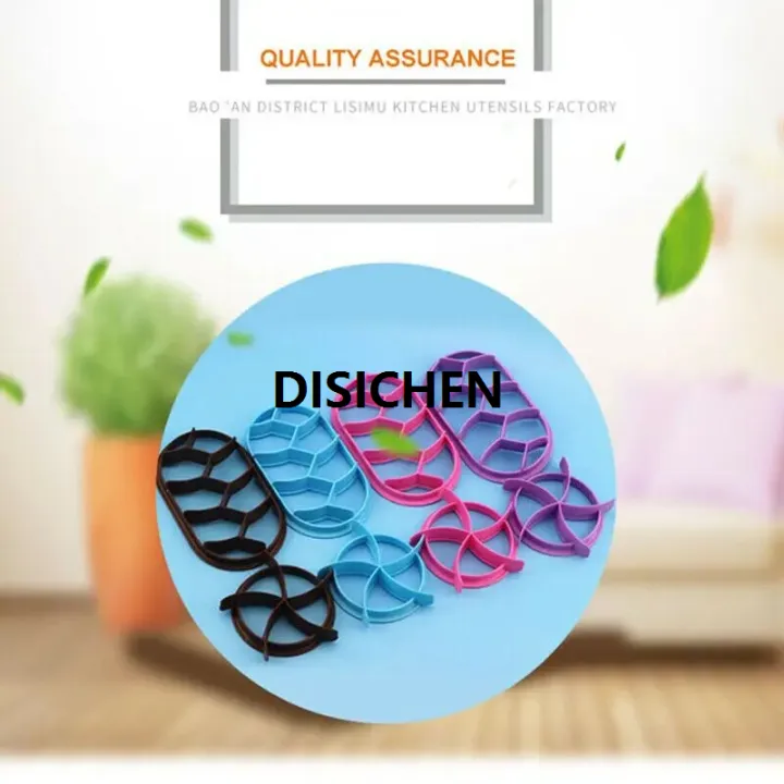 DISICHEN%20Circular%20Oval%20Bread%20Molds%20Fan%20Shaped%20Pastry%20Cutter%20Dough%20Press%20Luxury%20Bread%20Roll%20Form%20Dough%20Cookie%20Cake%20Baking%20Kitchen%20Tool%20Dropship%20-%20Image%204