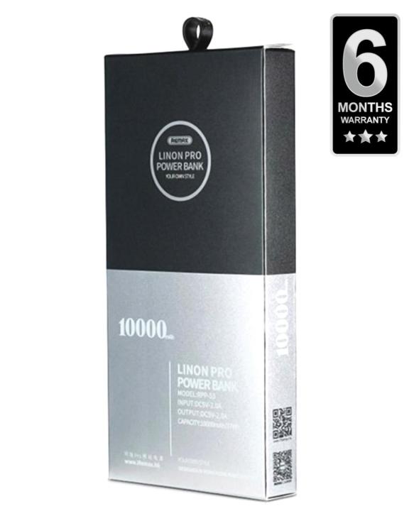 REMAX Linon Pro PowerBank 10000mAh - RPP-53 | Daraz.lk