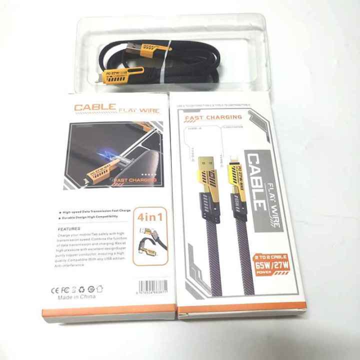 4-in-1%20Mech%20Data%20Cable%20(65W%20Max)%20%7C%20Super%20Fast%20Charger%20for%20iPhone,%20Android,%20MacBook,%20iPad%20%7C%20Heavy-Duty%20Braided%20Wire%20-%20Image%205