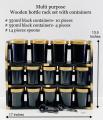 Multi purpose wooden bottle rack set with container. 