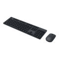 Xiaomi | Wireless Keyboard and Mouse Combo. 