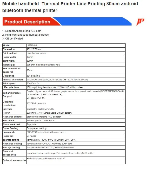 Portable%20Bluetooth%20Printers%20Goojprt%20MTP3B%2080mm%20(3%20Inch)%20Android%20&%20Windos%20Thermal%20Wireless%20Mobile%20Printer%20POS%20Machine%20-%20Image%205