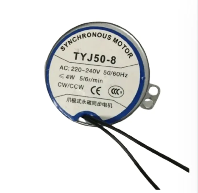 Fan Slow Rotation swing Toyo motor