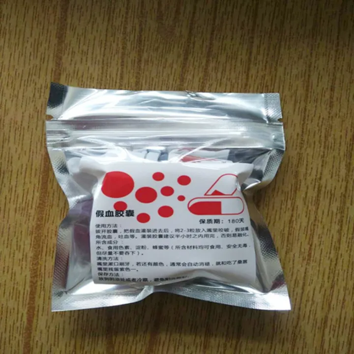 6Pcs%20Fake%20Blood%20Pill%20Halloween%20Realistic%20Stunt%20Toy%20Vomit%20Blood%20Capsule%20-%20Image%207