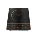 Impex Infrared Cooker. 