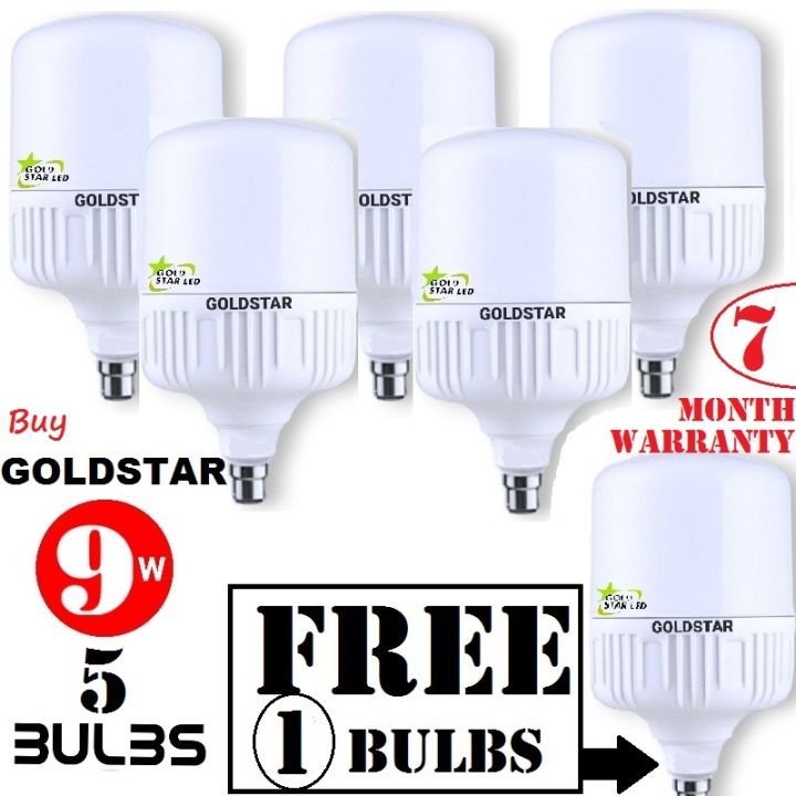 LED%20GOLD%20STAR%209W%205%20LED%20Bulb%20%20+%20(%20FREE%209W%201%20bulb%20).%20%20GOLD%20STAR%20Energy%20saving%20%20bulbs%20%20%20(%207%20Months%20Warranty%20)%20-%20Image%202