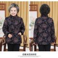 Grandma Winter Cotton Coat Middle-Aged and Elderly Women Velvet Thickening Padded Jacket Elderly Winter Coat 70 Old Lady Cotton-Padded Clothes Keep Warm. 