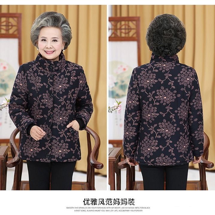 Grandma%20Winter%20Cotton%20Coat%20Middle-Aged%20and%20Elderly%20Women%20Velvet%20Thickening%20Padded%20Jacket%20Elderly%20Winter%20Coat%2070%20Old%20Lady%20Cotton-Padded%20Clothes%20Keep%20Warm%20-%20Image%203