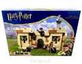264 Pcs Harry Potter Building Blocks Lego Set - Fantasy Magic World First Flying Lesson. 