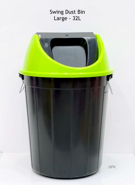 Large size Plastic Swing DUSTBIN with colorful attractive design 32 Liters