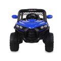 Ride On Car news model Kids electric toy cars for baby to drive children electric car |2 RIDE ON MOTORS |JMB 6619|IKITCHZ. 