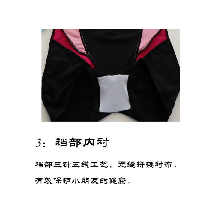 Children's%20Boxer%20Swimsuit%20Girl's%20Swimsuit%20One-Piece%20Professional%20Student%20Swimwear%20Medium%20and%20Big%20Children%20Professional%20Sports%20Children's%20Swimwear%20-%20Image%206