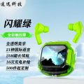 Cross-border Bluetooth Earphones Hot Sale Q20 In-ear Multi-Function Color Screen AirMax Transparent Long Battery Life Wireless Earphone. 