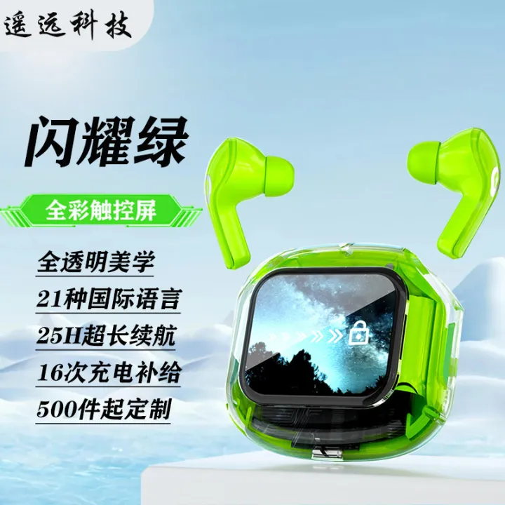 Cross-border%20Bluetooth%20Earphones%20Hot%20Sale%20Q20%20In-ear%20Multi-Function%20Color%20Screen%20AirMax%20Transparent%20Long%20Battery%20Life%20Wireless%20Earphone%20-%20Image%209