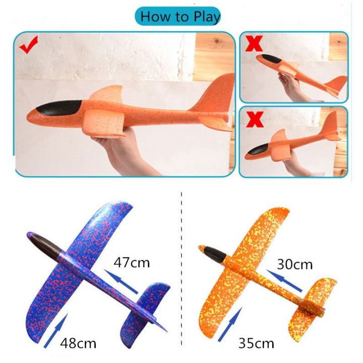 Manual%20Throwing%20Airplane%20-Game,%20Fun,%20Outdoor%20Sports%20Toys-%20Kids%20Foam%20Plane,Gliders,%20Aircraft%20,Gifts%20-%20Image%205