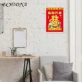 Year of the Dragon Wall Calendar 2024 Year of the Dragon Chinese New Year Calendar Auspicious Lunar Dates for Good Luck Wall Calendar Home Decor. 