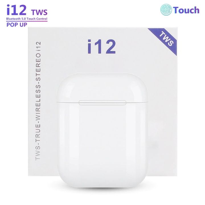 New%20I12%20Tws%20Airpod%20Earbuds%20White%20Inpods%2012%20tws%205.0%20pods%20Further%20I7s%20tws,%20i11%20tws,%20i15%20tws,%20Air%20dots,%20pro%204,%20pro%205,%20realme%20-%20Image%205