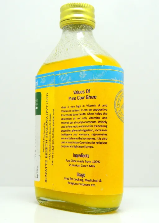 Organic%20Pure%20Cow%20Ghee%20-%20Healthy%20Cooking%20Ghee%20Butter%20(180ml)%20-%20Image%2010