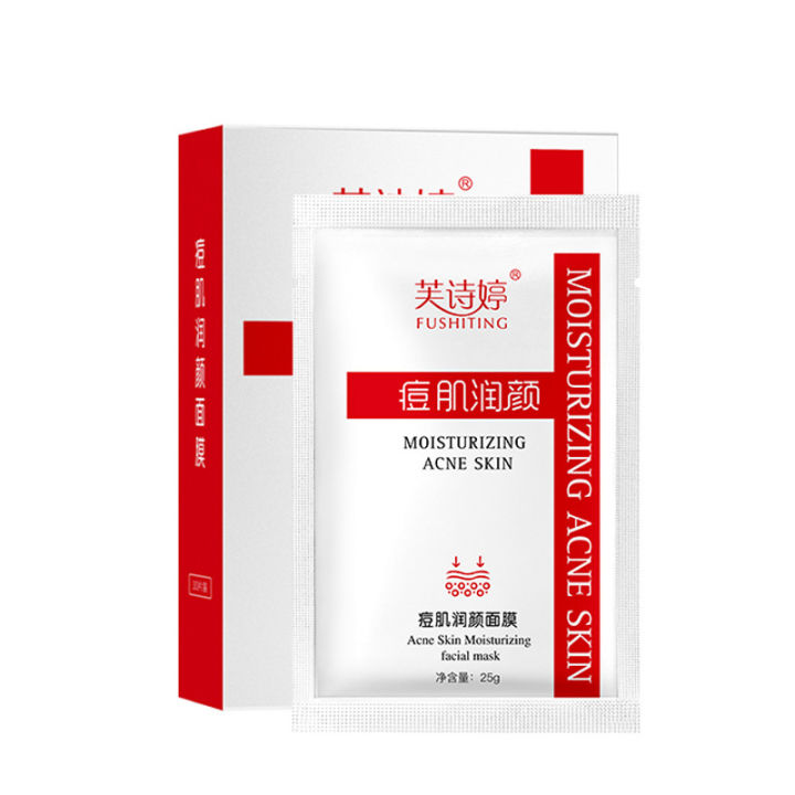 Fushiting%20Acne%20Hydrating%20Moisturizing%20Mask,%20Acne%20Skin%20Special%20Moisturizing%20Patch%20Mask,%20Box%20Acne%20Mask,%20Acne%20Mask,%20Sheet%20Acne%20Mask%20-%20Image%206