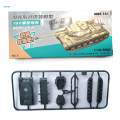 1/144 Building Model Kits Puzzles 4D Tank Model for Children Kids Gift. 
