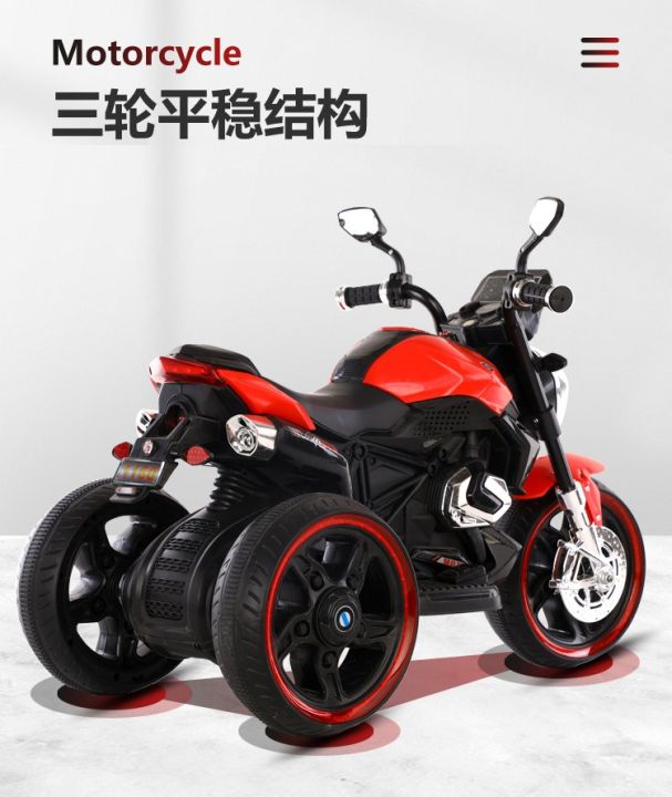 Kids%20Ride%20On%20Two%20Motors%20Rechargeable%20Bike%20%7C%20Cool%20Kids%20Motorcycle%20Electric%20Buggy%20Buggy%20Ride%20On%20Bike%20Toy%20For%20Kids%20Dual%20Motor%203-6%20Years%20Old%20Boys%20Girls%20Tricycle%20Gifts%7C%20Red%20%7C%20IStorez%20CCS%20-%20Image%206