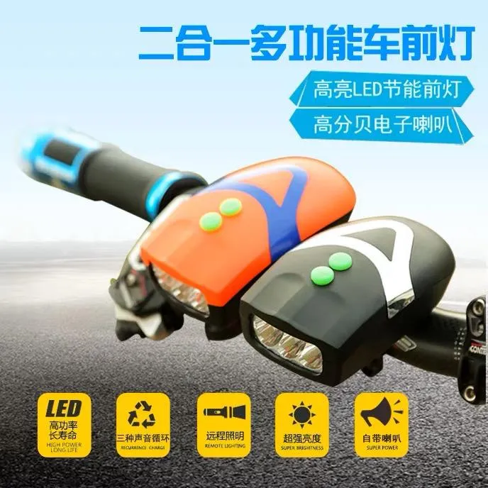 Bicycle%20LED%20Light%20Cycle%20Front%20Lamp%20-%20Image%204